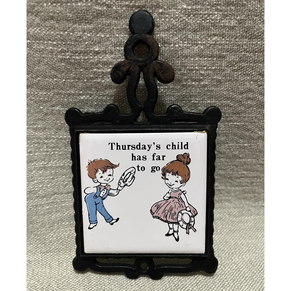 Vintage Thursday's Child Has Far To Go Cast Iron Ceramic Tile Trivet Wall Decor